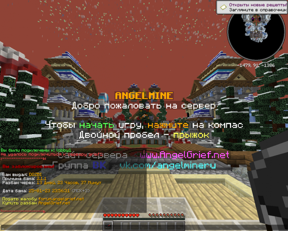 2023-01-25_21_19_27.thumb.png.1e465948fa6a09dc0e0b1df547955c1f.png