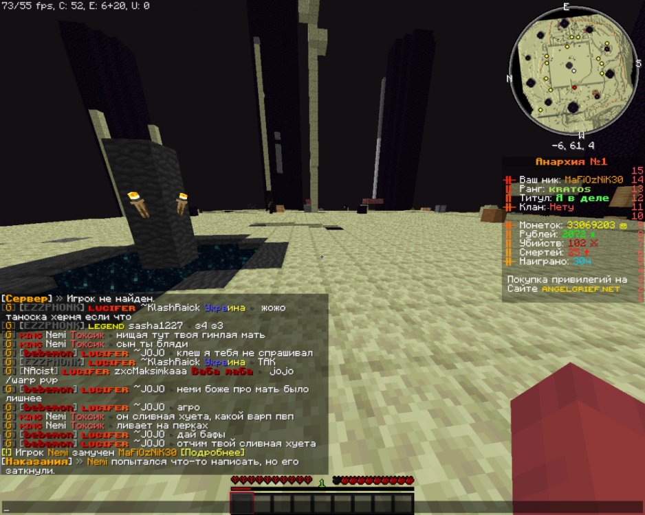 2023-01-31_03_11_13.thumb.png.afffa1073954b37f6eee794d620d2488.png