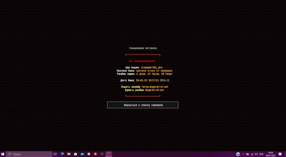 38EA1242-B1A7-4966-ADC2-1FE0A28FACAA.png
