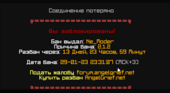 image.png.c65f24607dbdb0206bf191ae4e6762e7.png