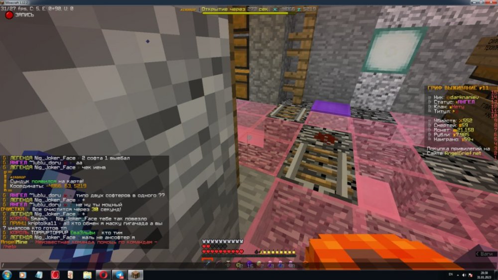 image.thumb.jpeg.c3bc3d4c76602deb2be95de7db1bb390.jpeg