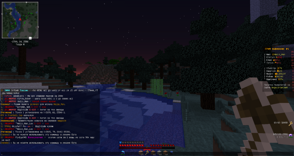 image.thumb.png.002aee7d5ee97559ef954718186f67dc.png