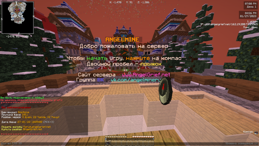 image.thumb.png.1211e4c134268fbba92cc0712da1e778.png