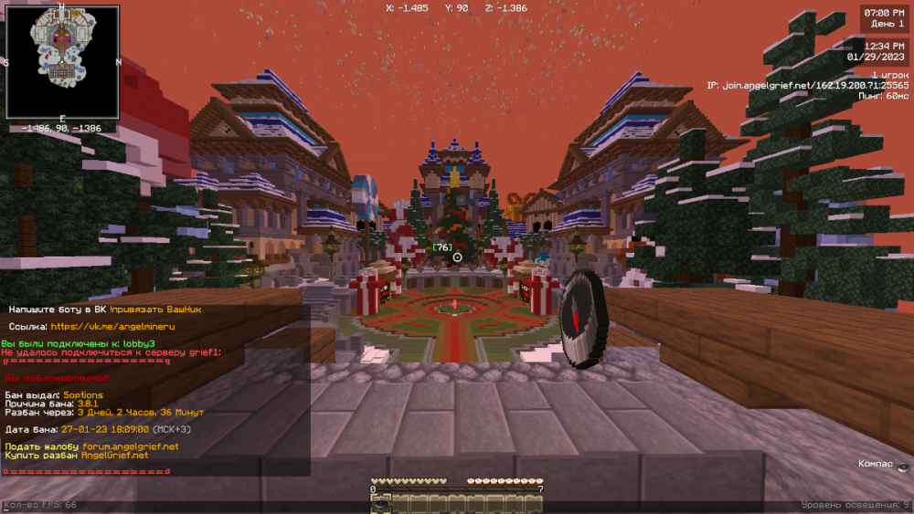 image.thumb.png.2fd97da935b87a6d93e9d641ab6acbed.png
