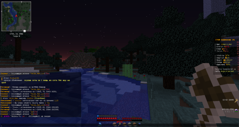 image.thumb.png.d2c85048ecb6a86604fc0cfe052e8e1c.png