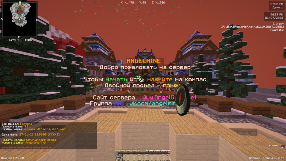 image.thumb.png.e1baade964041a2df8adea69a7266e0d.png