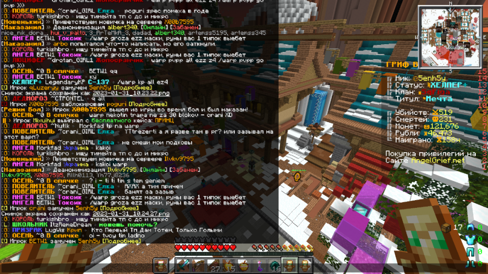image.thumb.png.edd9c67c8772a1316b9a7366f653d8e8.png