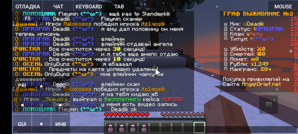 Screenshot_20230114-014812.png