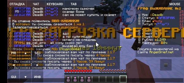 Screenshot_20230114-015013.png