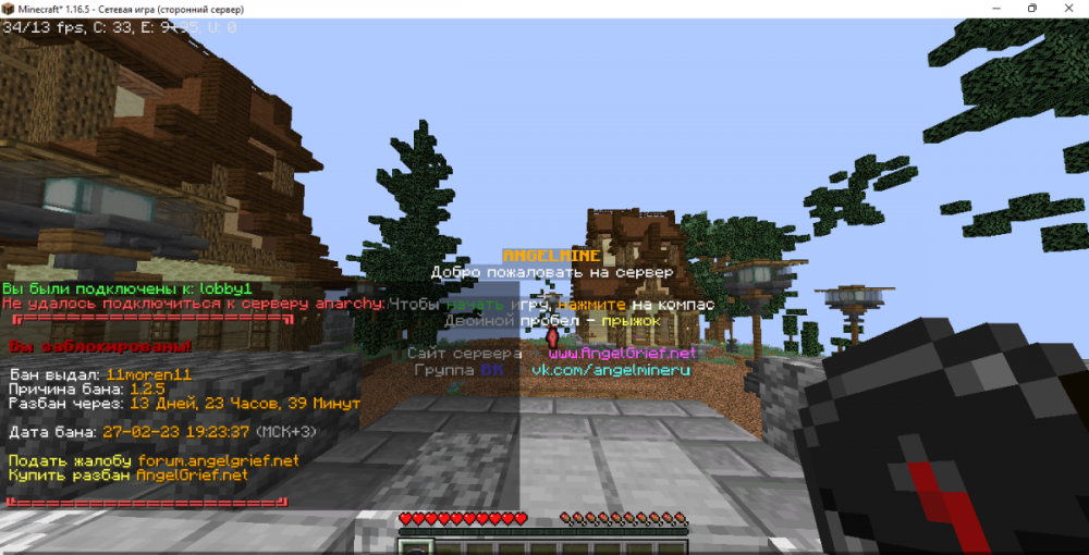 Screenshot 27.02.2023 18_44_45.png