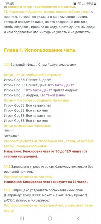 1235142922_Screenshot_20230204_194524_SamsungInternet.thumb.jpg.7102901b1de0edfb35cbc29c739c352e.jpg