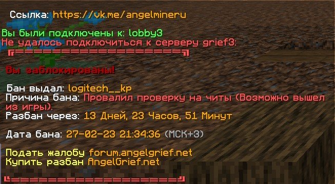 1384757716_27-02-2023234121.jpg.7ccceda9e356957f1b0559e2ba705890.jpg