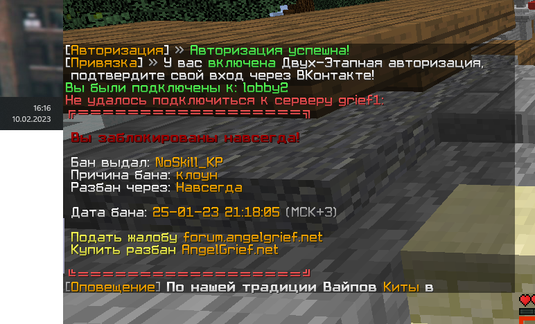 1723422857__20230210_161642.png.848350a90d03e41da8a042d8641611ad.png