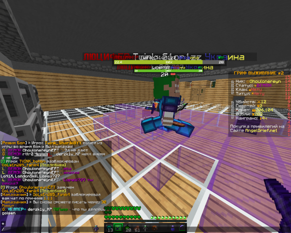 2023-02-04_13_59_32.thumb.png.a638a4e1dc79c36e718477646c9e55f6.png