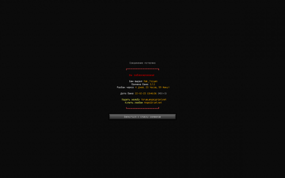 2023-02-22_13.48.35.png
