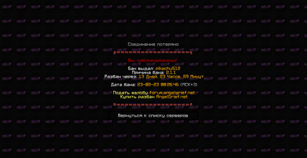2023-02-22_22.27.34.png