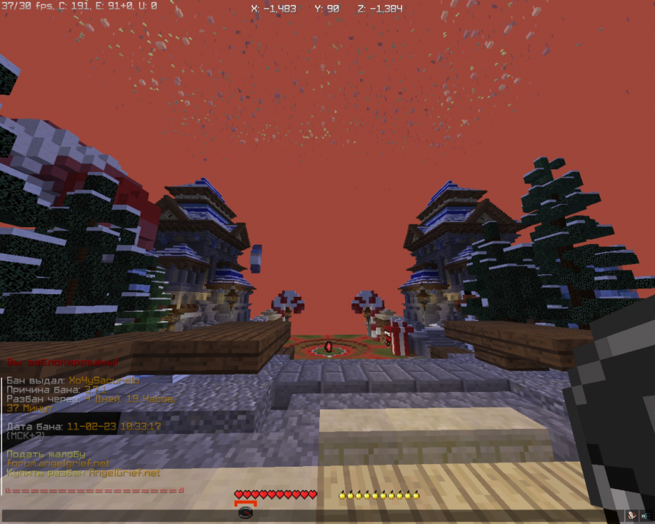 DCCB7648-CC59-42C5-9154-CC3C70D2789C.png