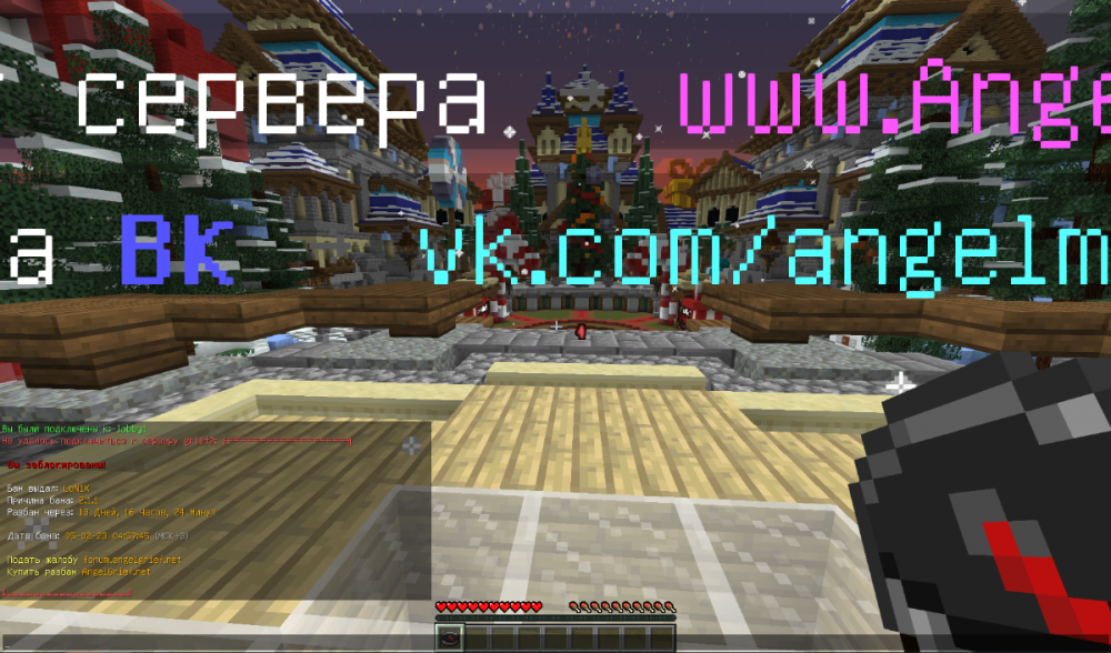 Screenshot_1.png