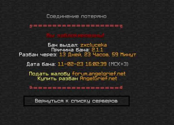 image.png.64a560f23aa58a2b0899b6e32b9b73b3.png