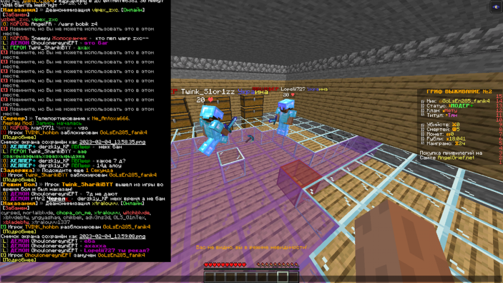 image.thumb.png.112415a448fea2ac11a5a2c8153eedb3.png