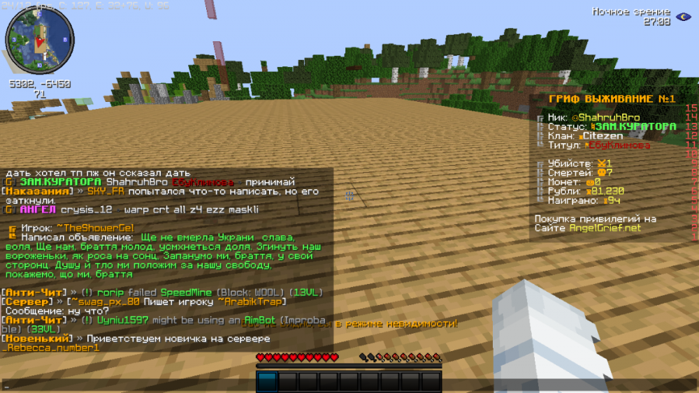 image.thumb.png.27c0d8e8ab5c6e4c308d9a692a024bb6.png