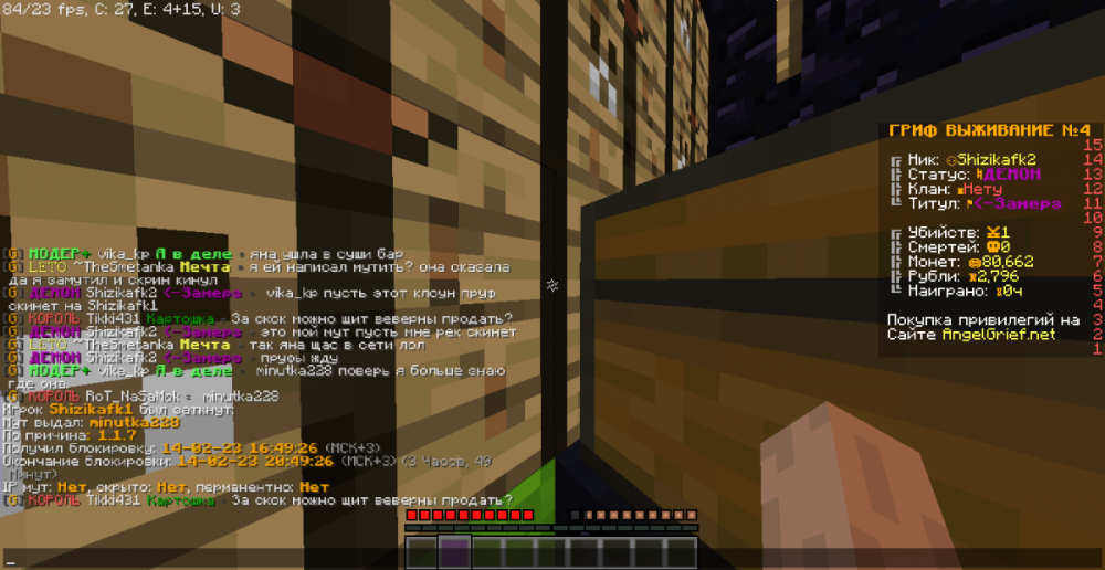 image.thumb.png.3b5b4e86b56dcee1936022b9c031eec7.png