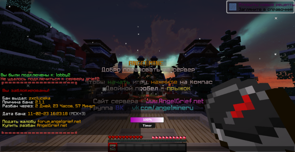 image.thumb.png.3dc62711ec0e389220e4773137ac08d6.png