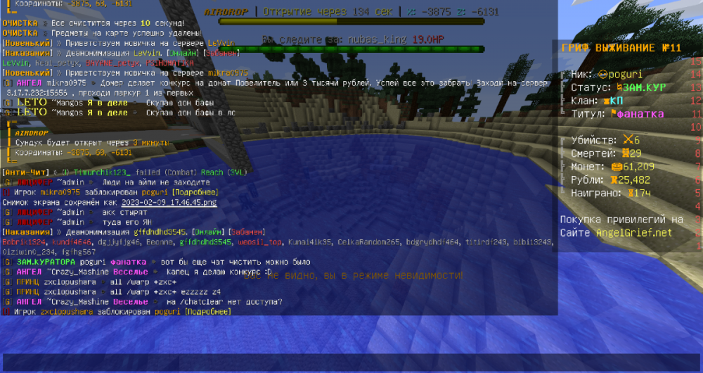 image.thumb.png.49531af04cd3b0f3946a7df53c95e590.png