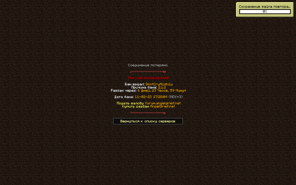 image.thumb.png.5243e1dcc0de23b0cbad95bccca6573a.png