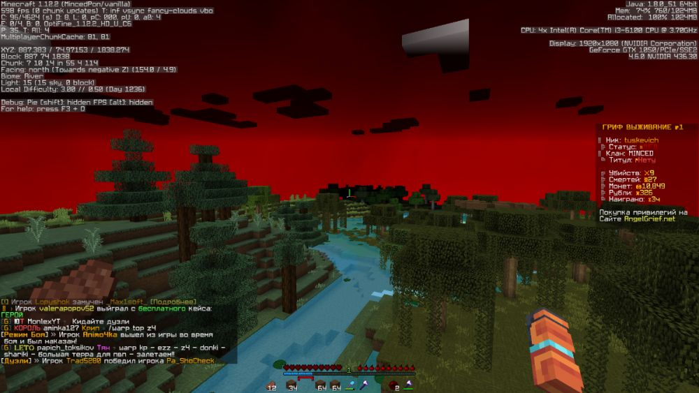 image.thumb.png.7c10509c7cd3c9fcbfecb8dfb260699c.png
