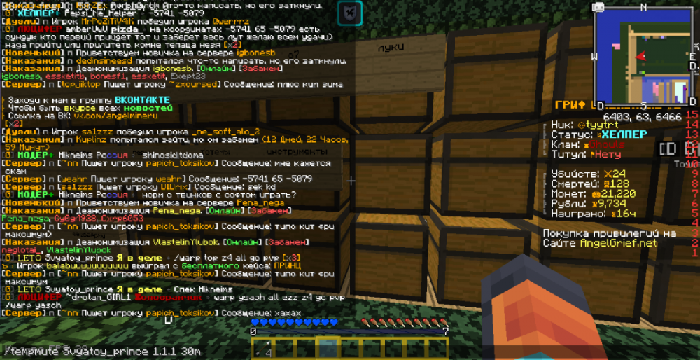 image.thumb.png.83c9dc889a54b4035eae507e9a3deeeb.png