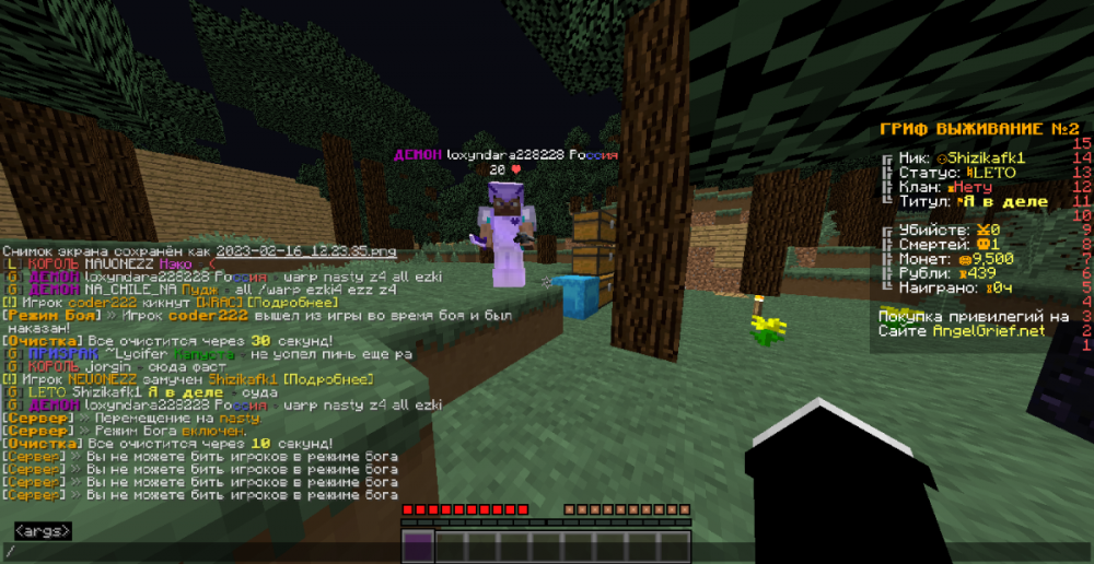 image.thumb.png.85c9180ff2e10f89bdee276d9ed469b4.png