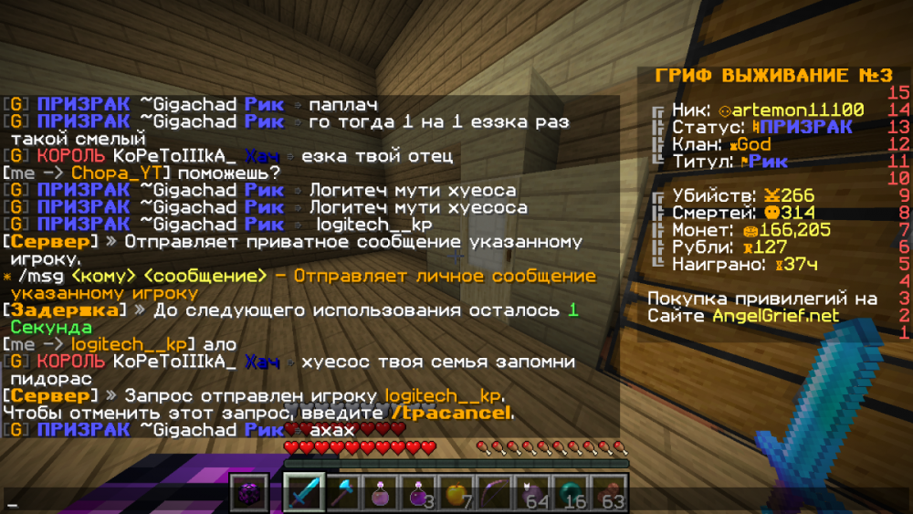 image.thumb.png.8b5dd2168015a60bb75195fcef4e5096.png
