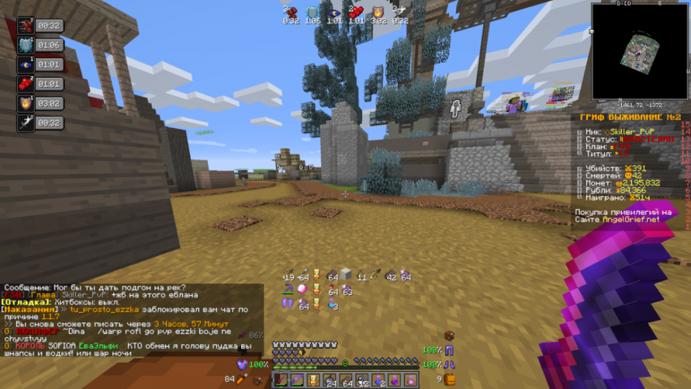 image.thumb.png.92ed7eb20cd827cce66e15e3a837437a.png