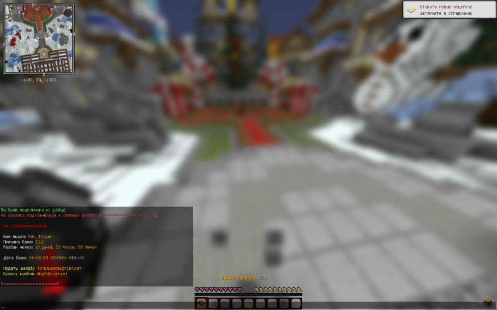 image.thumb.png.a28f53abfe8ac61cf9cd32134d2e64a2.png