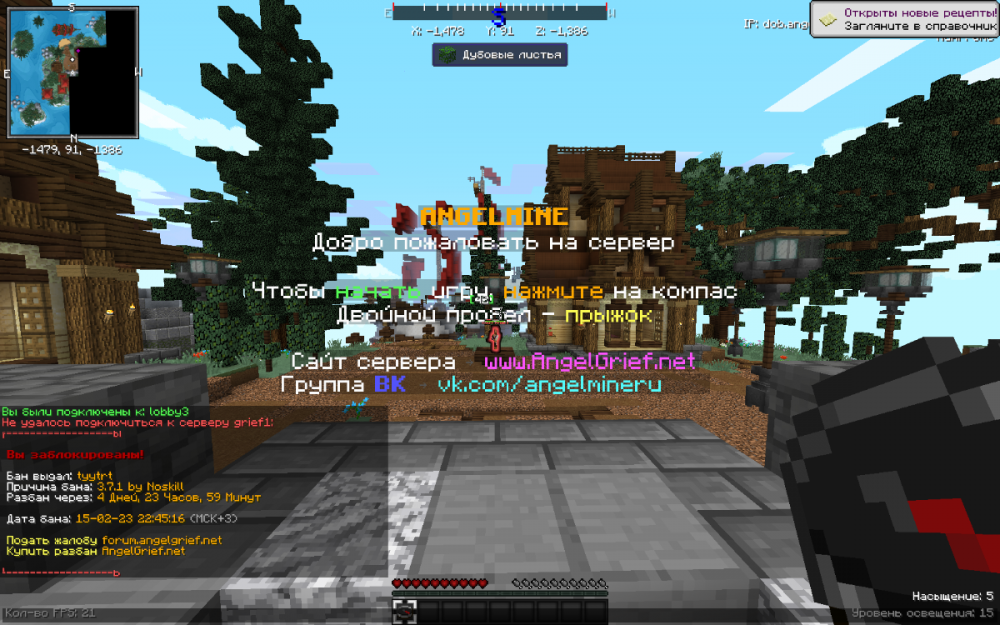 image.thumb.png.bcd9ffb7cfab42270bdaa6f7068cab34.png
