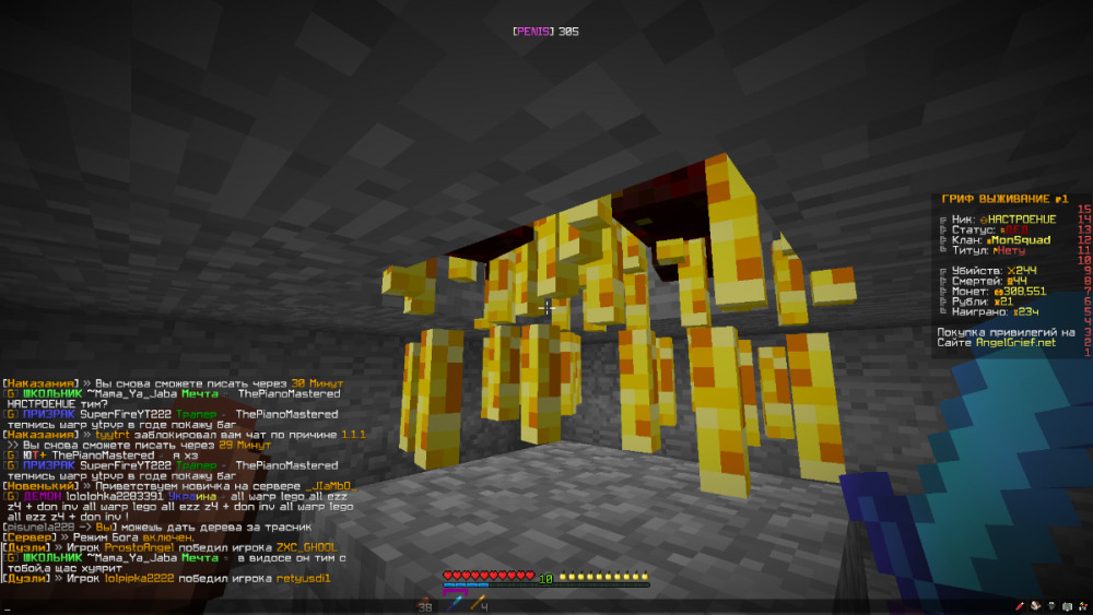 image.thumb.png.d053525ee329a44175941125104098d9.png