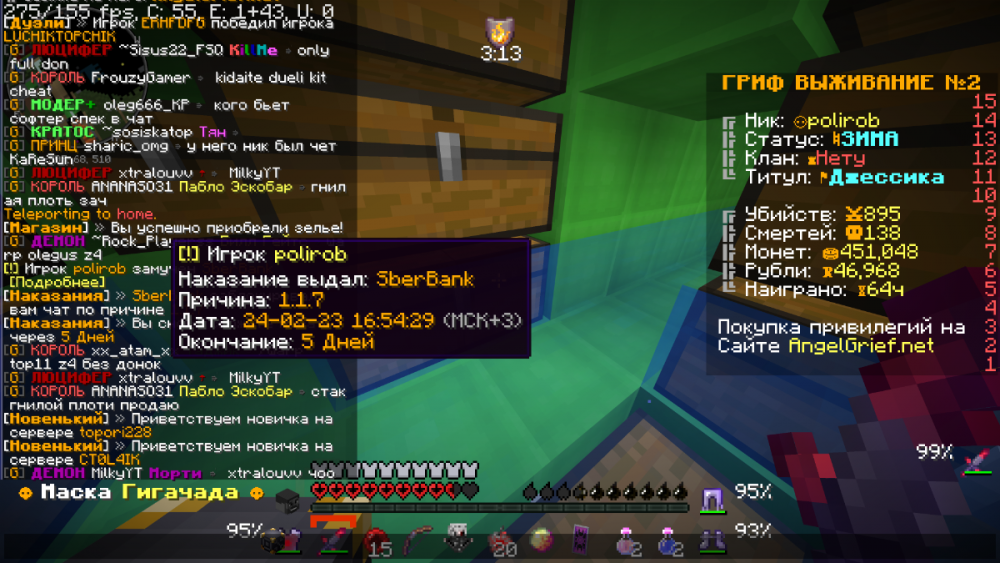 image.thumb.png.db3764035cea37bff4d4bdee35f1e754.png
