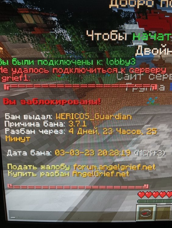 1677866782907..thumb.jpg.c5de258b63b5b9d9893a97607e211cde.jpg
