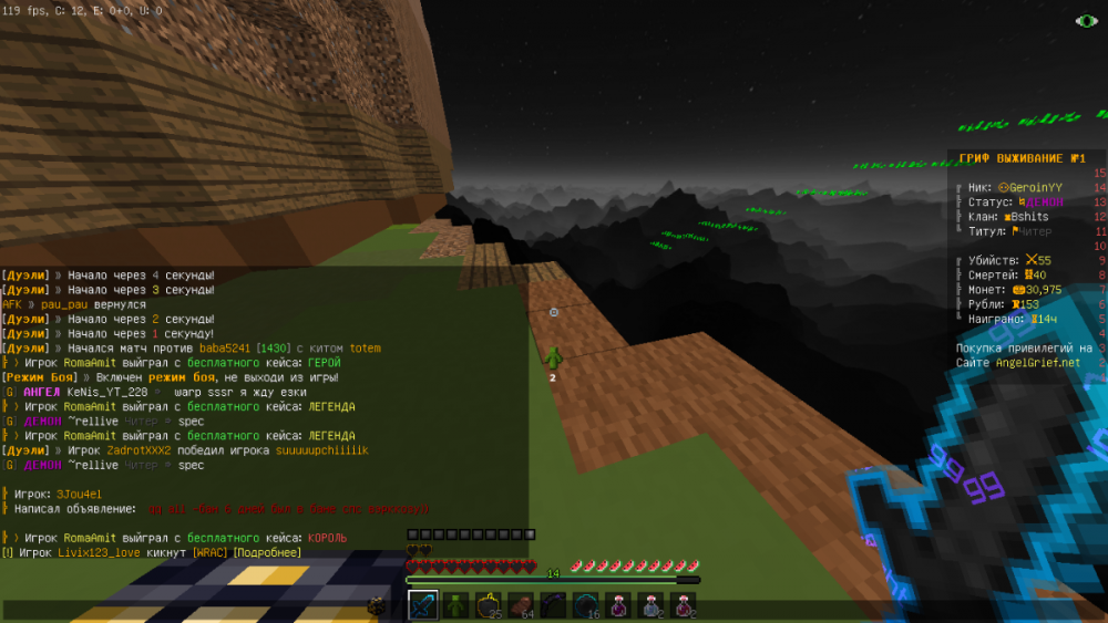 2023-03-03_15_50_19.thumb.png.9364d63ff1d0ccafb6bccf0105d3aead.png