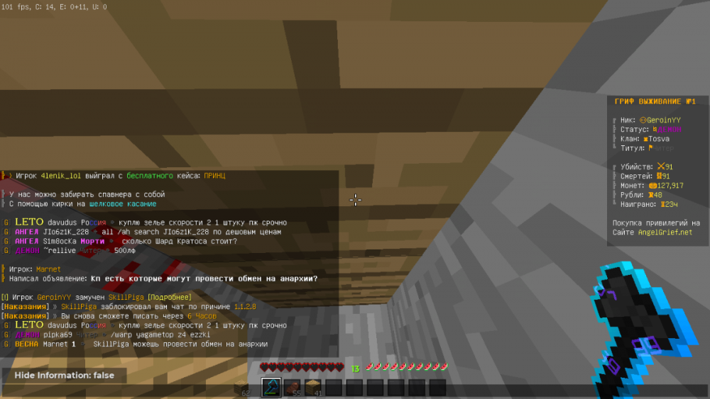 2023-03-07_14_12_19.thumb.png.dffb6ee12f96792d8432d43a378dac2a.png