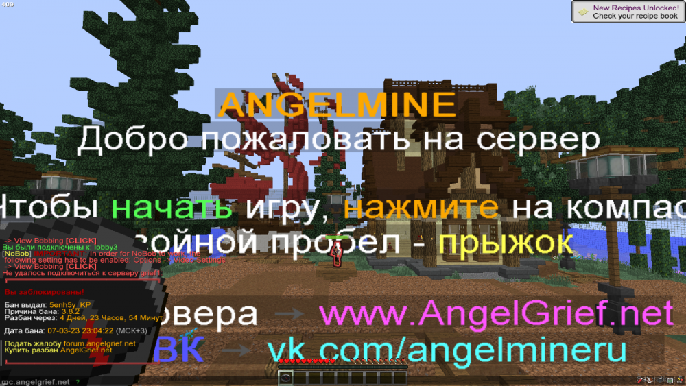 2023-03-07_21.10.03_2.png