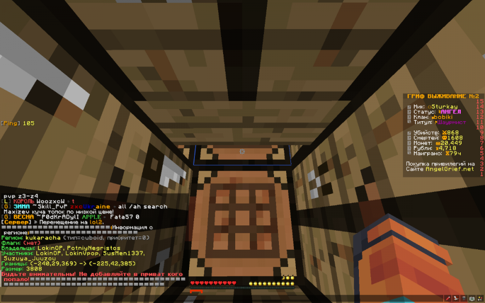 2023-03-13_12_34_42.thumb.png.3638ab32e06dac60ac6fc4eae07a2048.png