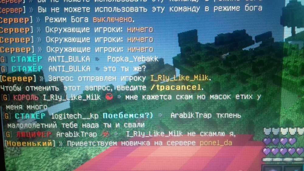 20230314_203143.jpg