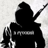 Тимур