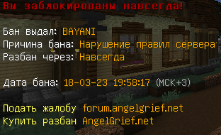 629144835_.PNG.a4f981b608835196c3ac7fdbce903375.PNG