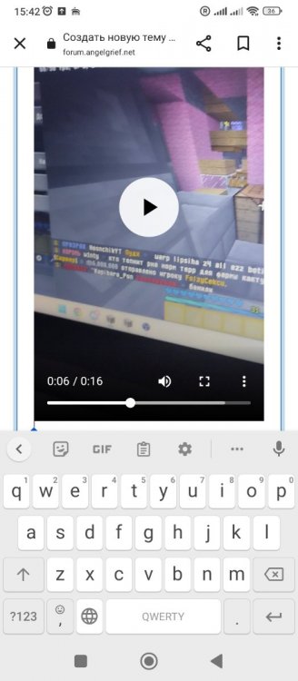 Screenshot_2023-03-05-15-42-28-697_com.android.chrome.thumb.jpg.6476bb715b977a353863c2833acc6141.jpg