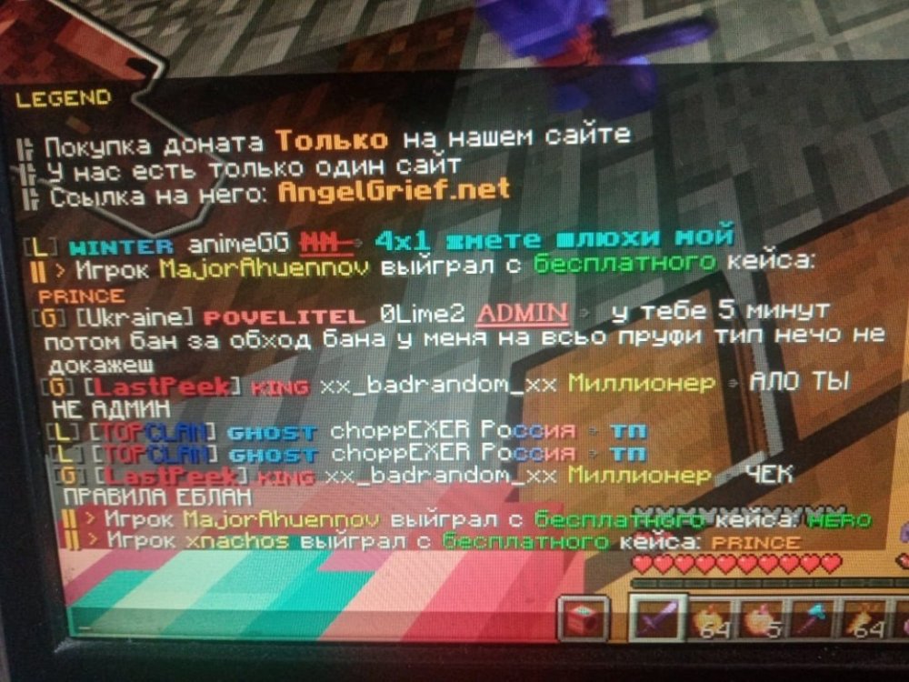 ctvjieK4SHg.jpg