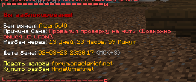 image.png.1699998cc85363d0d23d3b72f2dc18cb.png