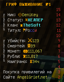 image.png.4082f54e50889c9e390d38bb8d6c8ff2.png